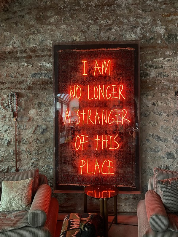 Новая роскошь гостеприимства