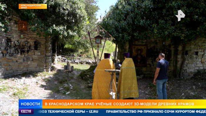 Российские ученые создают 3D-модели древних храмов