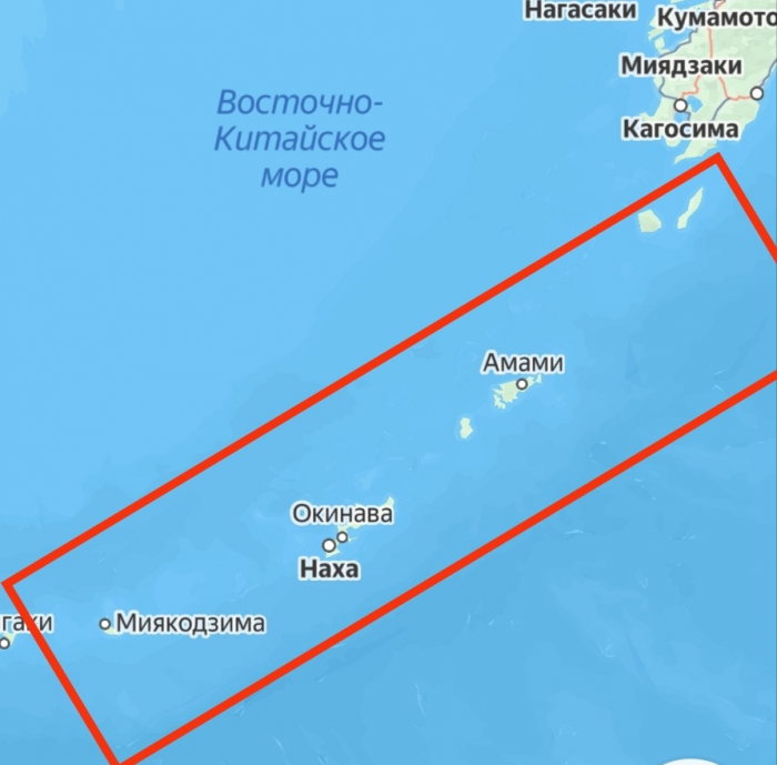 Интересные факты про острова Рюкю, где Япония решила разместить ракеты