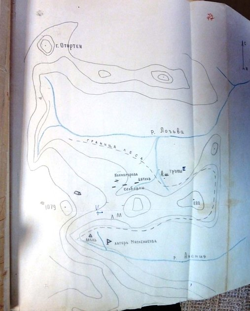 90 лет назад родился Игорь Дятлов. Каким был герой самой загадочной истории ХХ века и какие тайны остались на перевале Дятлова?
