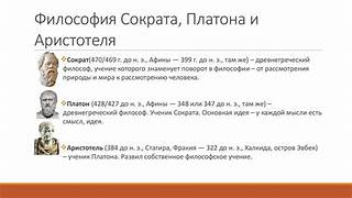 По стопам Спартака. Продолжение...