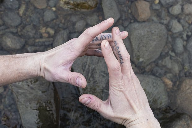 «Это место, где близок Бог и одновременно дьявол» Валаам меняет людей и ломает их волю. Почему россияне едут туда снова и снова?