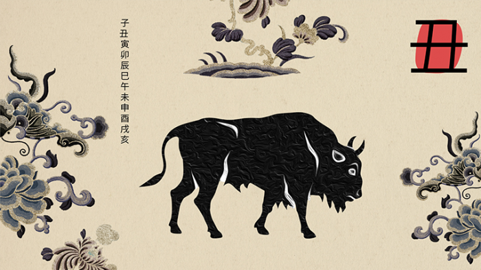 Путь к большим свершениям: китайский гороскоп на неделю со 2 по 8 февраля