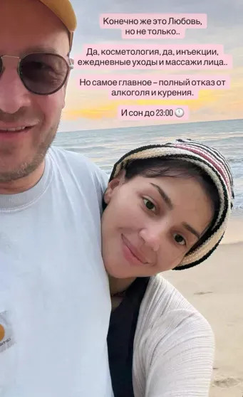 Карнавалы, Байкал и много бикини: как и где отдыхают Виктория Исакова, Юлия Вавилова, Аврора Киба и Надежда Оболенцева