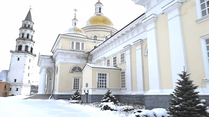 Маршрут построен: Невьянск