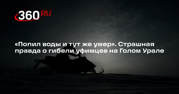 Turogo.ru - Туризм, охота и рыбалка