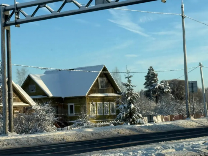 Turogo.ru - Туризм, охота и рыбалка