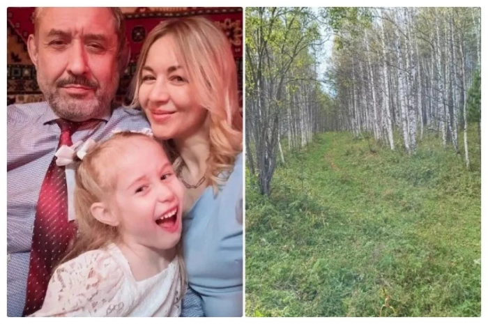 Кровавый след на тропе: друг Усольцевых нашел пугающую улику