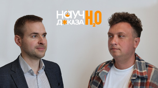 Кольчуга, боевой топор и золотая фольга. Что нашли алтайские археологи в 2026 году