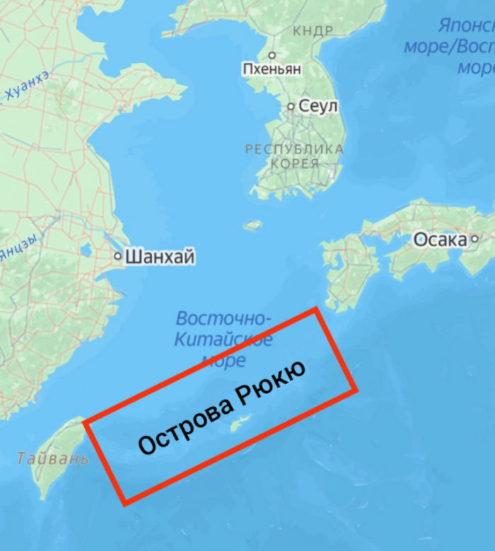 Интересные факты про острова Рюкю, где Япония решила разместить ракеты