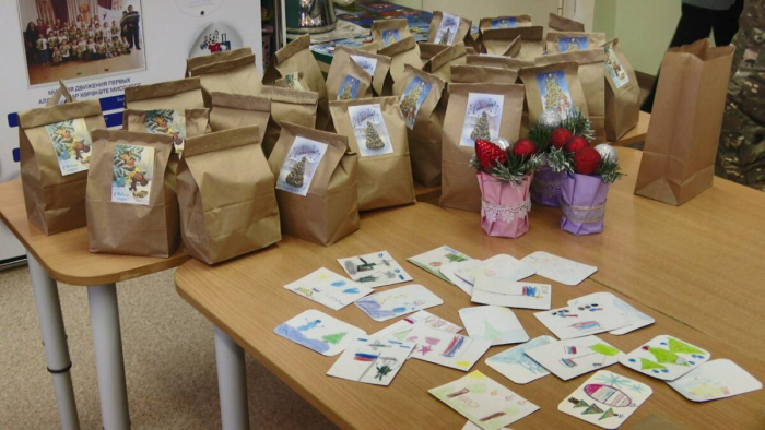 Юные нижнекамцы подготовили новогодние подарки для бойцов на передовой