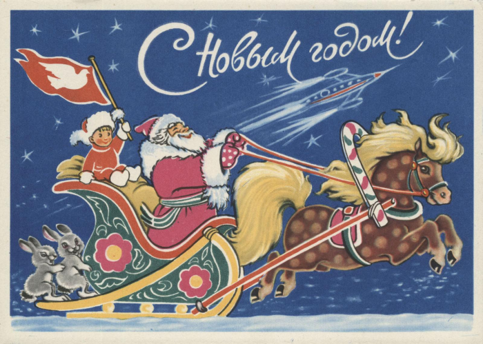 Лучшие открытки с Новым годом, те самые, советские, из детства