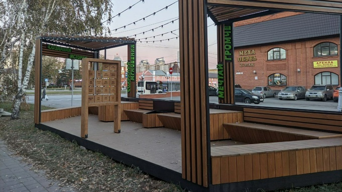 Там чудеса, там леший бродит. В Барнауле завершается второй этап туркода с новым маршрутом