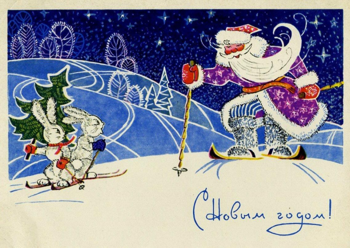 Лучшие открытки с Новым годом, те самые, советские, из детства