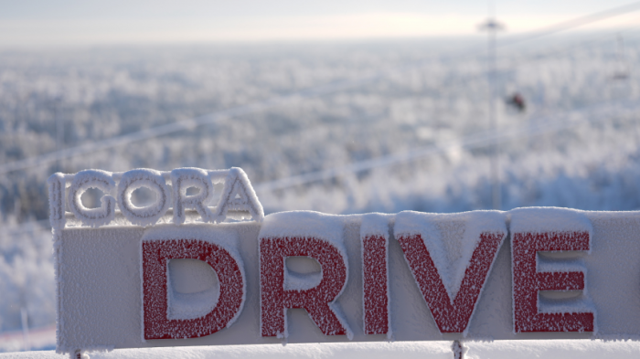 Со вкусом и комфортом: как «Игора» 20 лет задает планку загородного отдыха