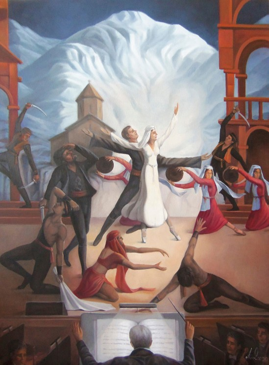 Оптические иллюзии. Артуш Восканян