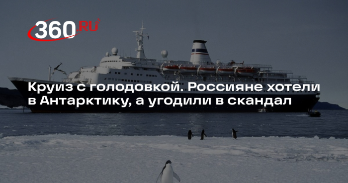 Адвокат Недзвецкий: туристам из РФ сложно судиться с зарубежными туроператорами