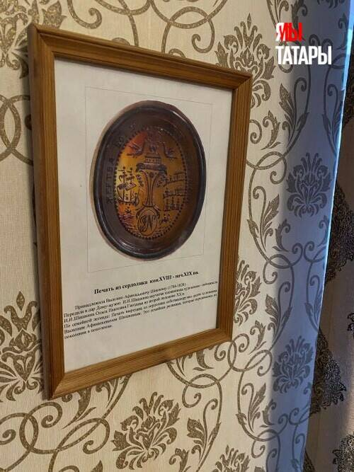 Путешествие по Средневековью, часть 5: Елабуга, Чертово городище и татарский некрополь