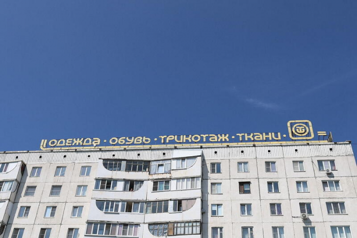 Из чего состоит Барнаул? Город в деталях к 296-летию столицы края