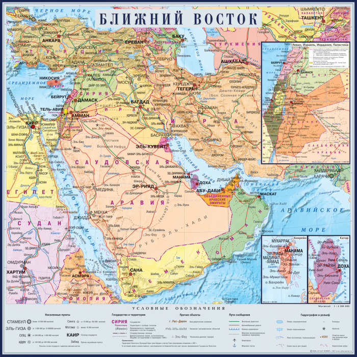 Эмираты против саудитов: ещё один конфликт?