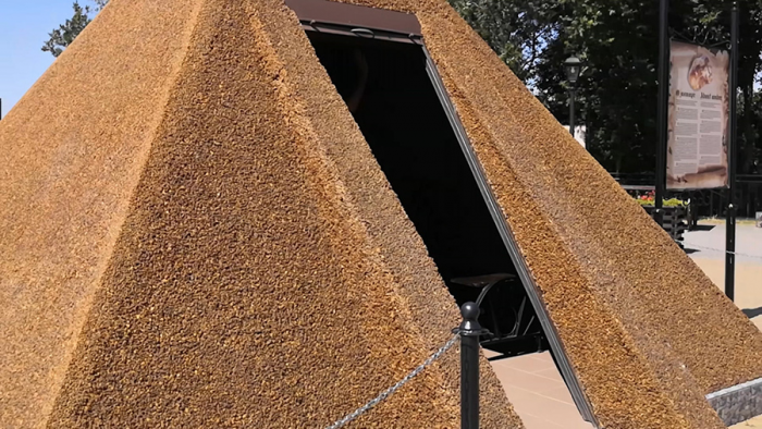 Маршрут построен: Янтарный