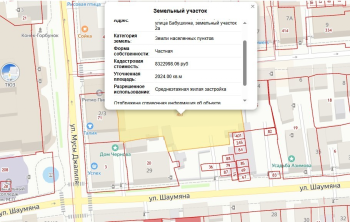 Что построят на месте бывшей Черновской бани у Астраханского ТЮЗа