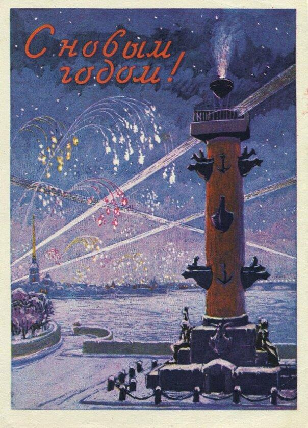 Лучшие открытки с Новым годом, те самые, советские, из детства