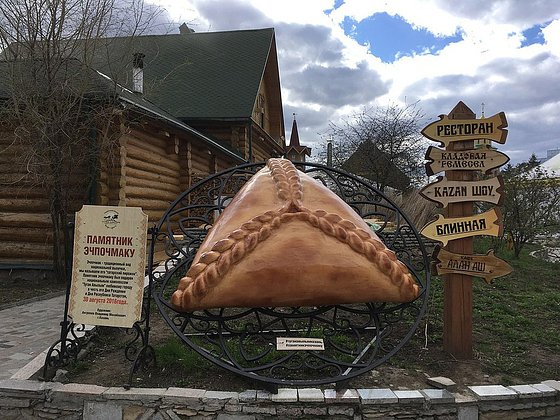 Что посмотреть в Казани за день? Путеводитель по лучшим местам в 2026 году: список и описание достопримечательностей