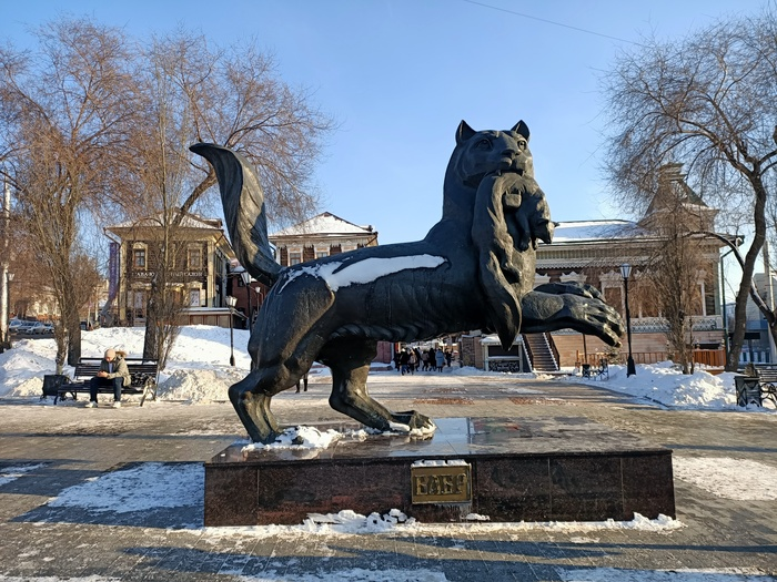 Байкал. Февраль 2023. День 9. В Иркутск