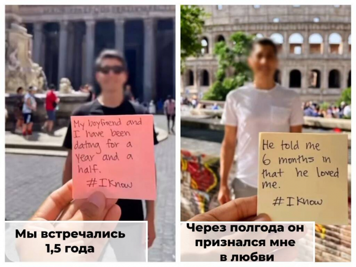 Она узнала о его изменах за день до совместного путешествия и решила сыграть по своим правилам