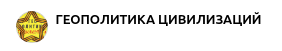 "Шенген всё. Границы закрываются". Иностранцы жалуются на свободу перемещения в ЕС