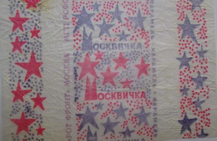 Рейтинг конфет из новогодних наборов: от худших к лучшим