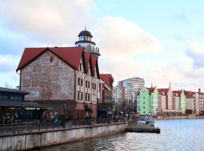 Рыбная деревня в Калининграде