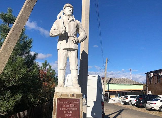 Экспедиция «Вольной Кубани»! Земля, лежащая в ладонях гор: тайны и легенды Апшеронского района