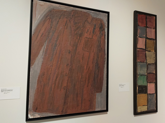 Грибная охота Наполеона выставлена в новом музейном пространстве Москвы