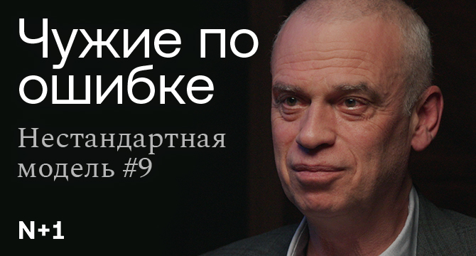 В ликийском Олимпе нашли фрагменты гигантской статуи Зевса