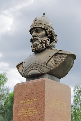 Кто такой Ермак? Что известно о жизни и походах легендарного казачьего атамана