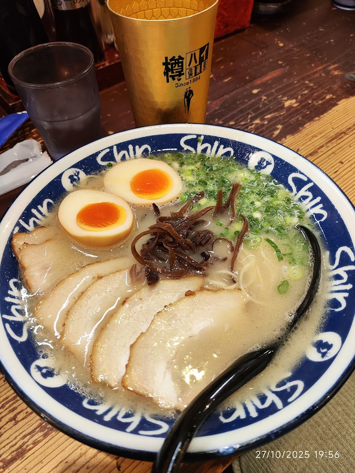 Вместо магнитиков: Япония, о.Кюсю