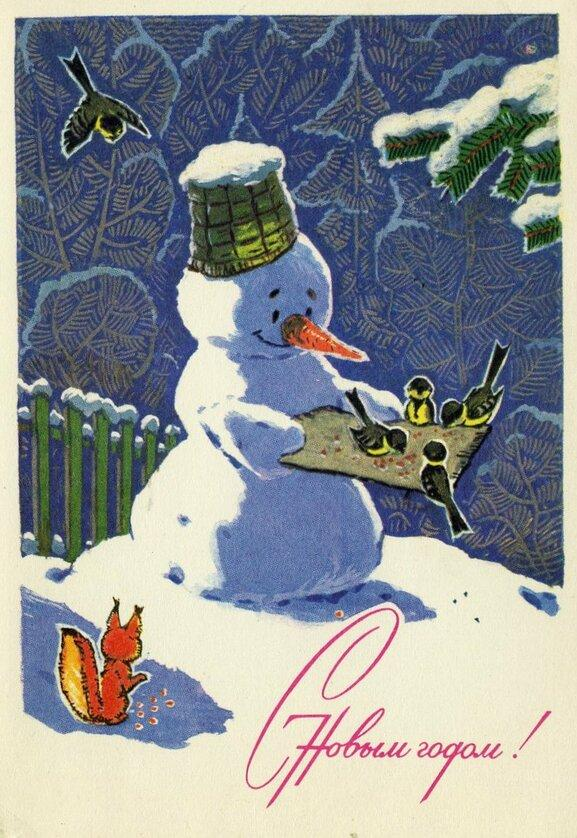 Лучшие открытки с Новым годом, те самые, советские, из детства