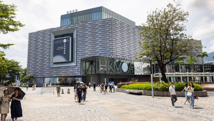 Гонконг: регион, где Восток встречается с Западом