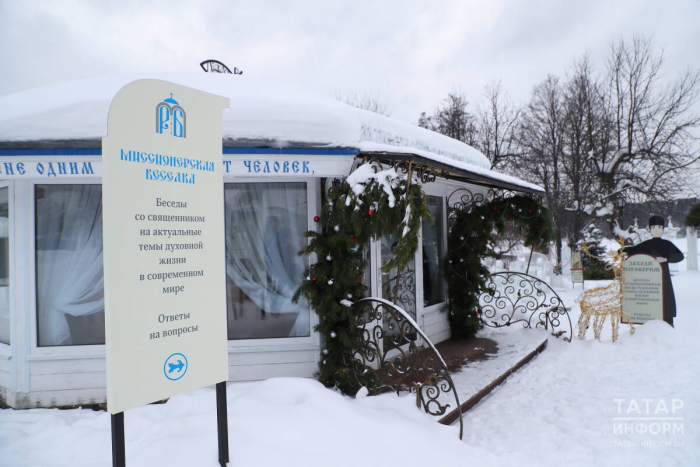 Экс-наместник Раифы: «Верю – Богородица найдет человека, который потрудится здесь»