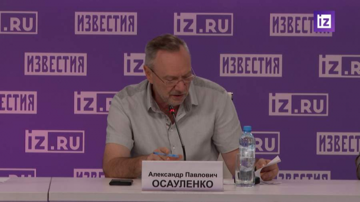 Эксперт рассказал о помощи новых технологий в планировании путешествий