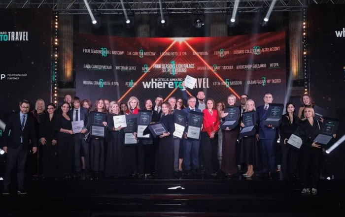 Церемония вручения премии WHERETOTRAVEL HOTELS AWARD 2025 пройдет в Петербурге