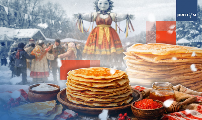 Turogo.ru - Туризм, охота и рыбалка