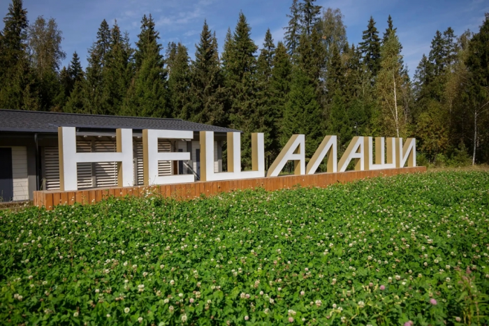 Планы на майские: едем в загородный отель «НЕШАЛАШИ» в Истре