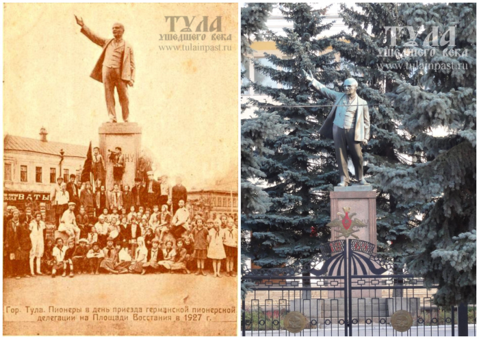 Историки рассказали, почему убрали памятник Ленина с площади Восстания в Туле
