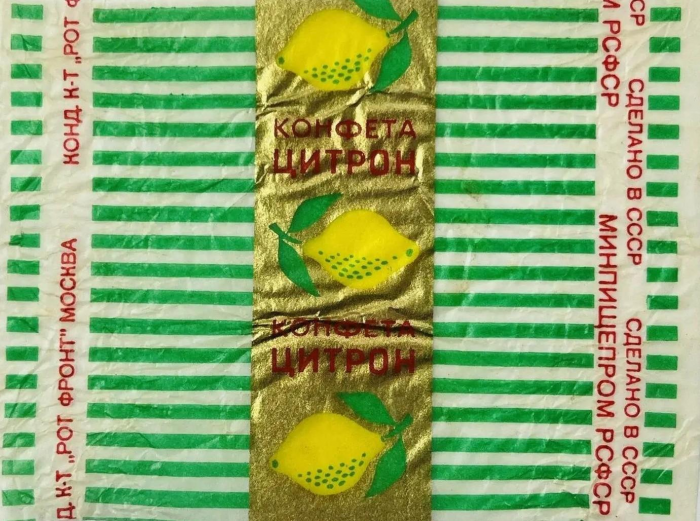 Рейтинг конфет из новогодних наборов: от худших к лучшим