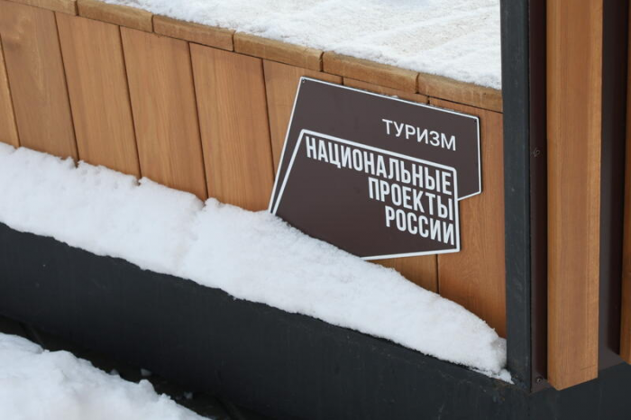 Там чудеса, там леший бродит. В Барнауле завершается второй этап туркода с новым маршрутом