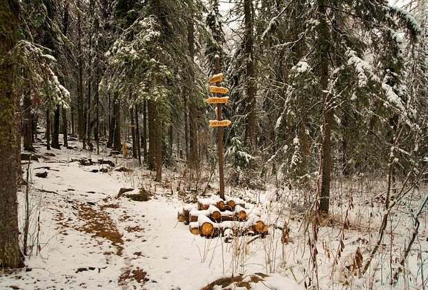 Уральские горы: самые известные и высокие вершины Урала