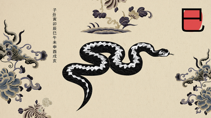 Звезды поддерживают отдых: китайский гороскоп на неделю с 30 марта по 5 апреля